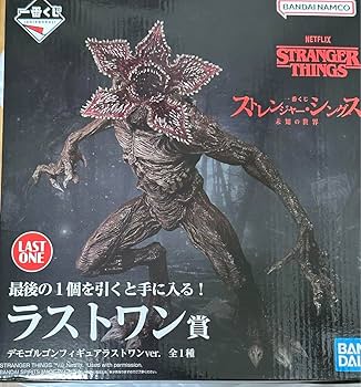 Amazon.co.jp: ストレンジャーシングス 一番くじ ワン デモゴルゴン